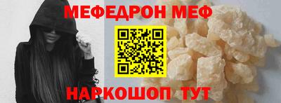 соль ск Кунгур