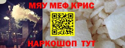 соль ск Кунгур