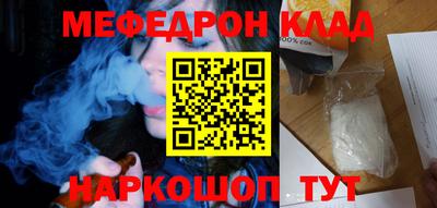 Альфа ПВП Кулебаки