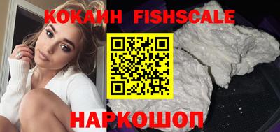 соль ск Кунгур