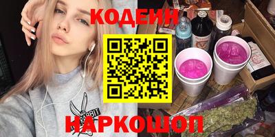 соль ск Кунгур