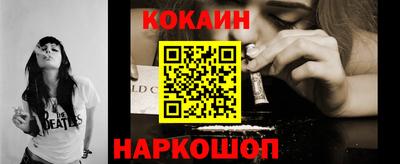 Альфа ПВП Кулебаки