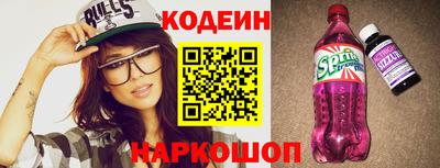Альфа ПВП Кулебаки