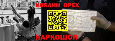 Альфа ПВП Кулебаки