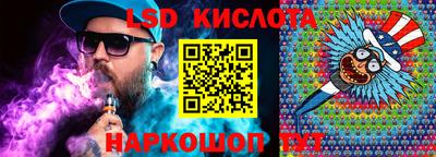Альфа ПВП Кулебаки