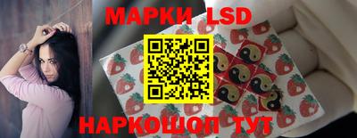 Альфа ПВП Кулебаки