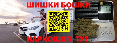 прущая мука Кудрово