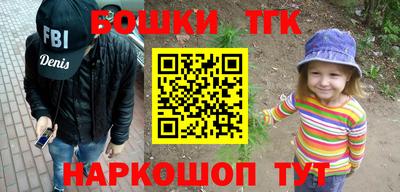 соль ск Кунгур