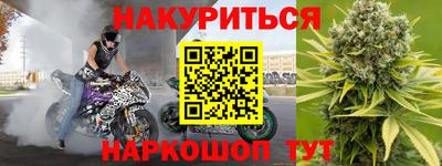 соль ск Кунгур