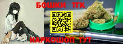 Альфа ПВП Кулебаки