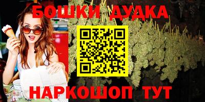 соль ск Кунгур