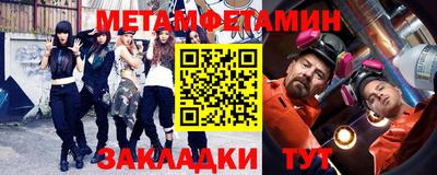Альфа ПВП Кулебаки