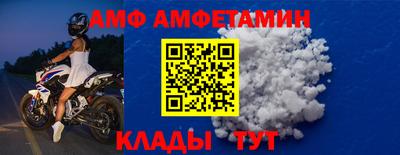синтетический гашиш Кумертау