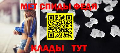 Альфа ПВП Кулебаки