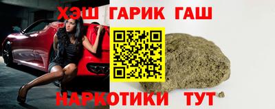 соль ск Кунгур