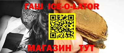 Альфа ПВП Кулебаки
