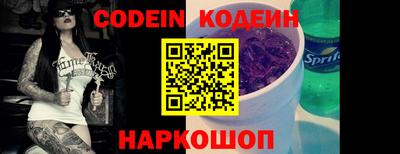 соль ск Кунгур