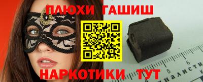 соль ск Кунгур