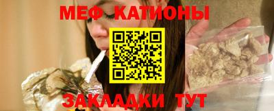 соль ск Кунгур