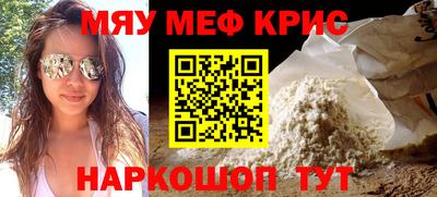 соль ск Кунгур