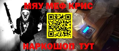 соль ск Кунгур