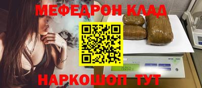 соль ск Кунгур